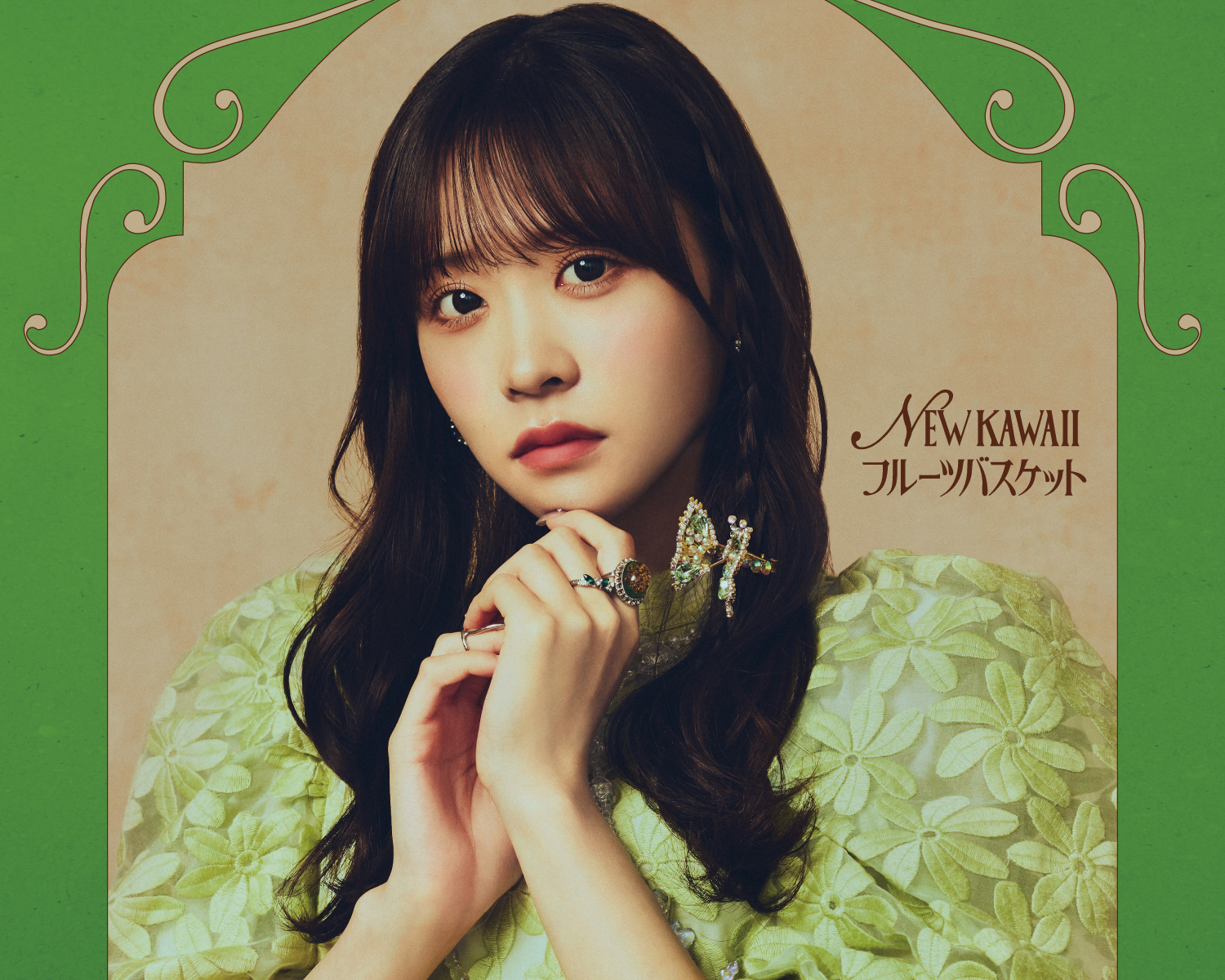 2024/09/19,20 【先着】FRUITS ZIPPER | corazón(コラゾン