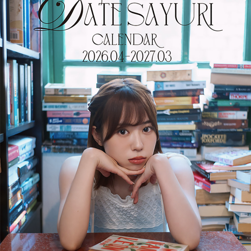 伊達さゆり カレンダー 2026.04-2027.03 卓上ver. / 壁掛けver.の販売