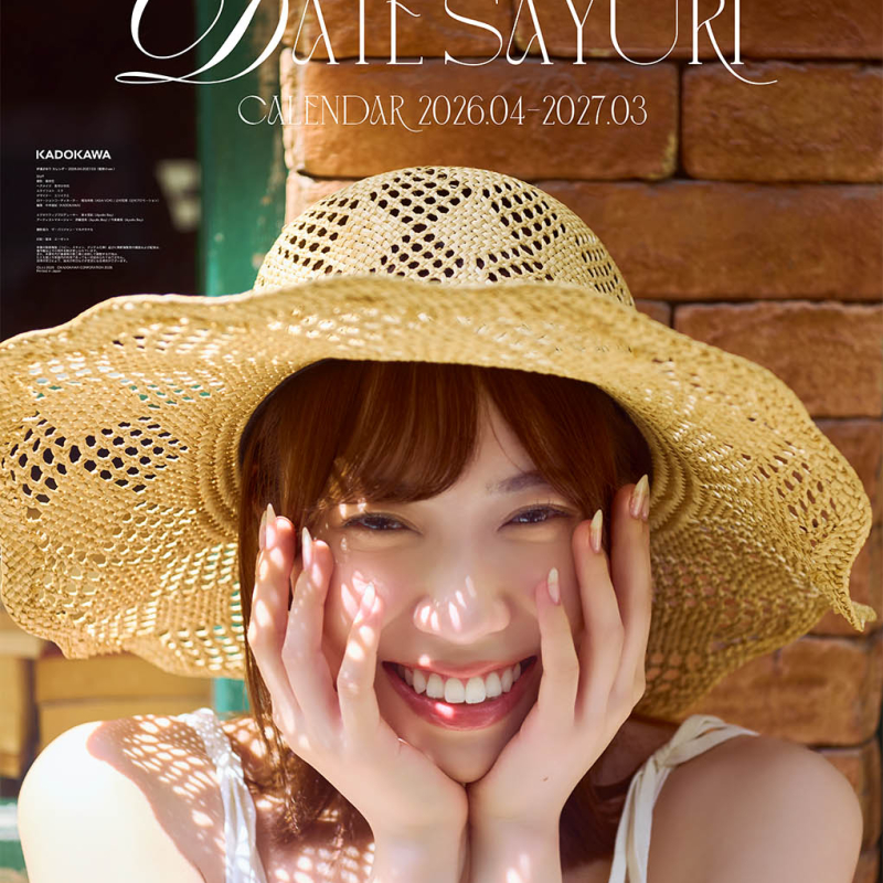 伊達さゆり カレンダー 2026.04-2027.03 卓上ver. / 壁掛けver.の販売