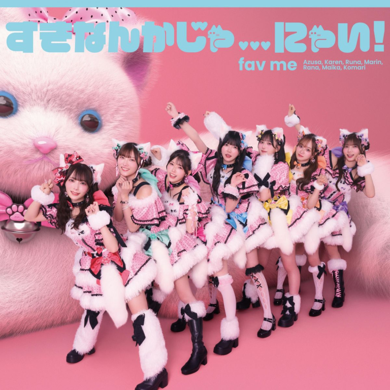 ≒JOY パネル ガラポン 全員サイン入り ニアジョイ 2周年 会場限定